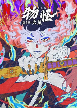 久久久久久久久久码影片