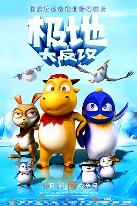 欧美久久一区二区