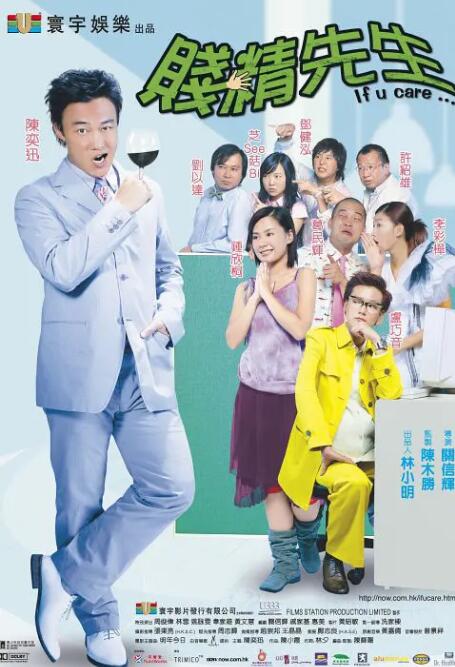 韩国帅哥 china twink