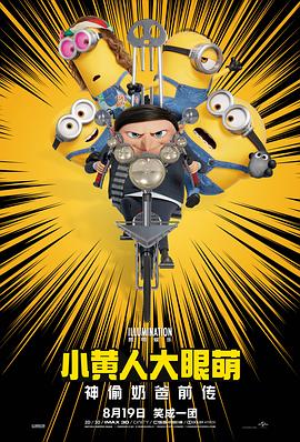 国产精品国产三级国产无毒