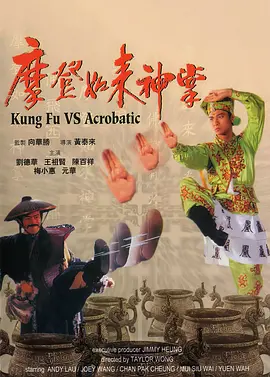 黄黄影视网