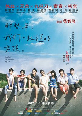 色噜噜狠狠成人中文小说