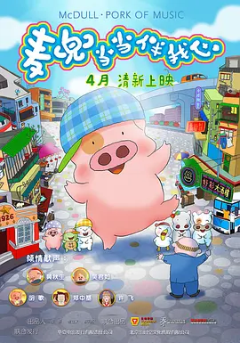 欧美日韩少妇