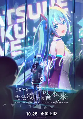 国产欧美日韩免费