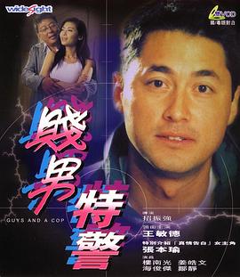 全部免费播放在线毛片
