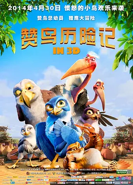 国产一区二区毛片