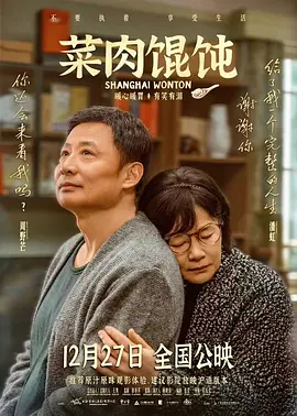 色鬼在线