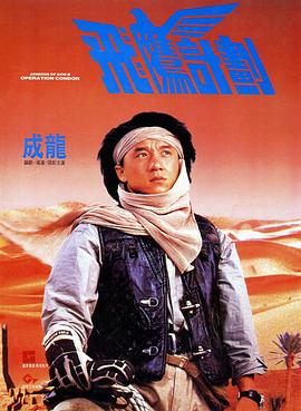国产97色在线|日韩