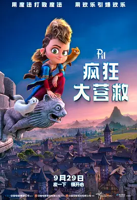 操操操操操操