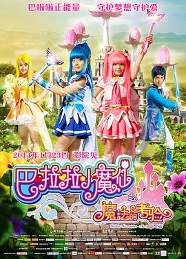精品欧美日韩一区二区三区