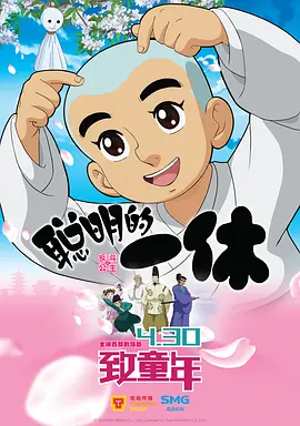 aa级大片欧美