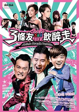 操肥臀