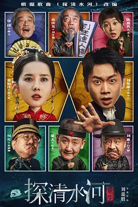 午夜精品久视频在线观看