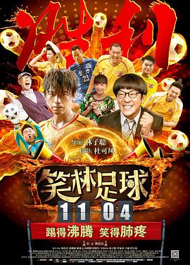 成人自拍在线