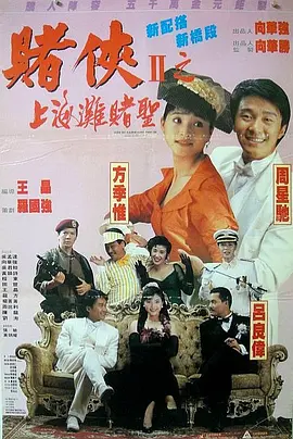 一区二区三区中文字幕精品精品