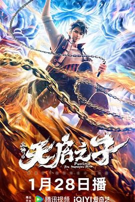 亚洲 中文 欧美 日韩 在线观看