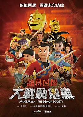国产福利片在线观看