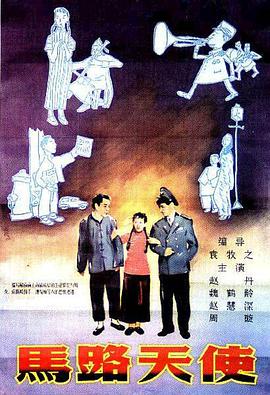 国产中文欧美