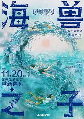 第一会所有码转帖