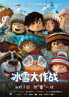 久久综合偷拍