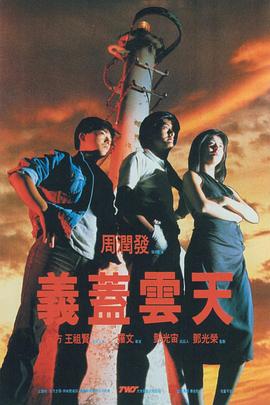 亚洲欧美精品中文字幕