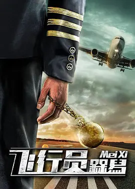久久网色
