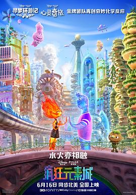 5g影院天天看天天爽