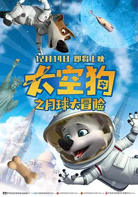 久久久亚洲精品一区二区三区