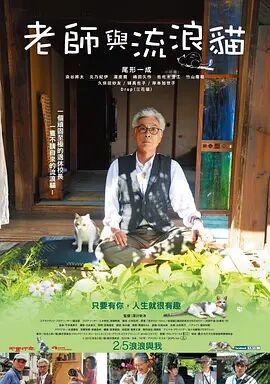日本宅男午夜免费永久网站