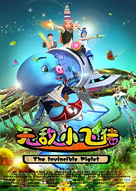 国产精品精品久久久久久