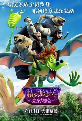 亚洲国产天堂av