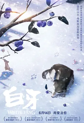 美女扒开尿口让男人捅视频