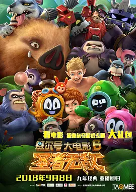 久久久久久久尹人综合网亚洲