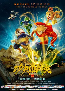 久久综合九色综合97_久久久