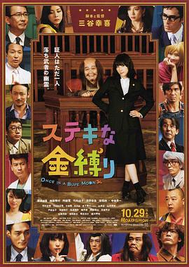 日韩在线一区高清在线