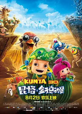 久久综合狠狠综合狠狠