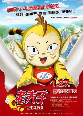 解开美女胸罩