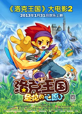 欧美老年人性生活