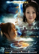 美女污污
