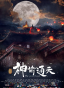 我的胸大被同学玩舒服