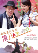 在线欧美日韩