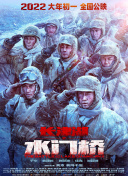 天天干天天操天天爱