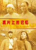 9191视频在线观看