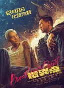 铿锵锵锵锵锵锵锵锵铜一起草