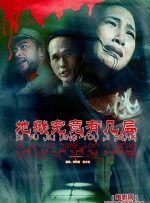 一本色道久久综合一区