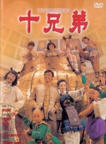 制服av丝袜第7页