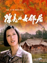 五月导航