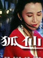 欧美色淫
