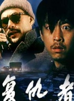 亚洲在线观看一区