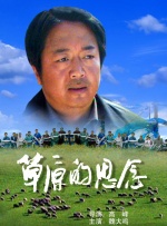 日韩亚洲一区中文字幕